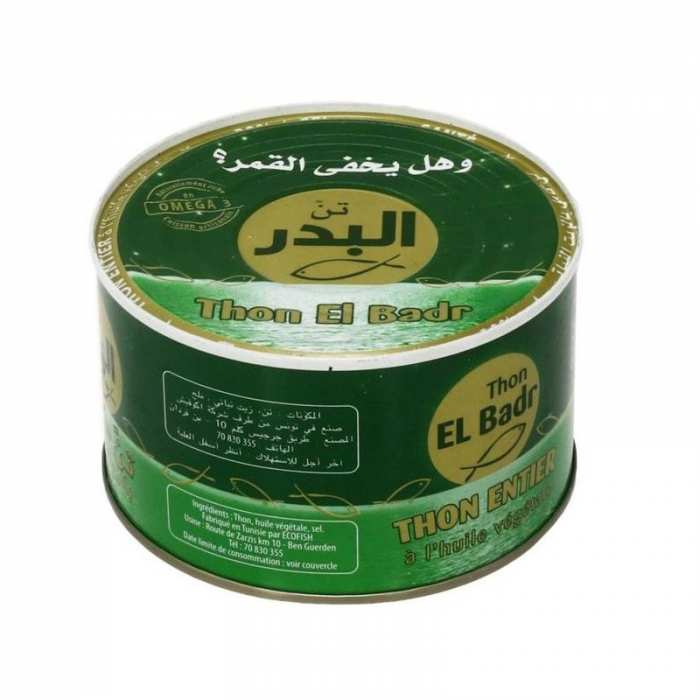 THON EL BADR HV 400G