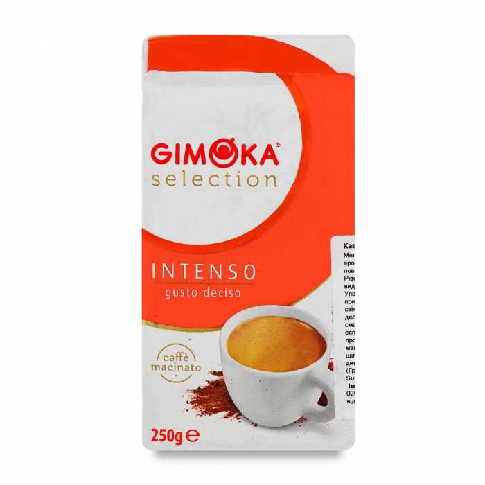 GIMOKA INTENSO