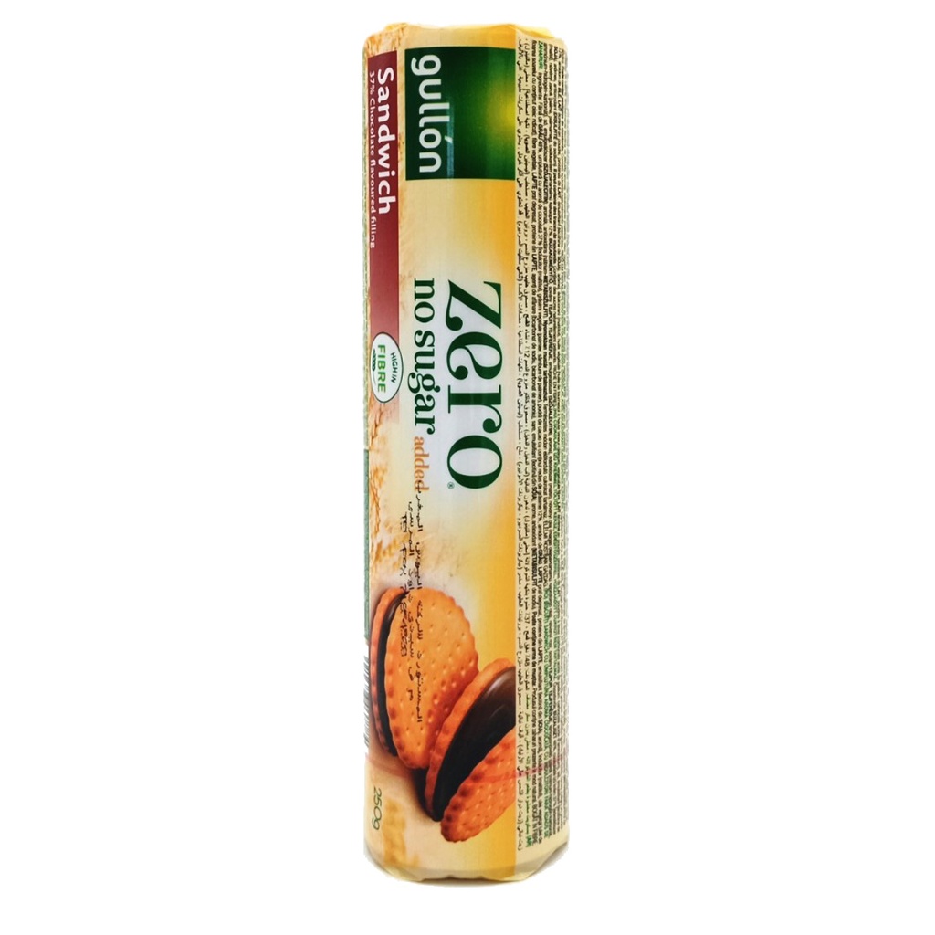 GULLON SANDWICH 250G