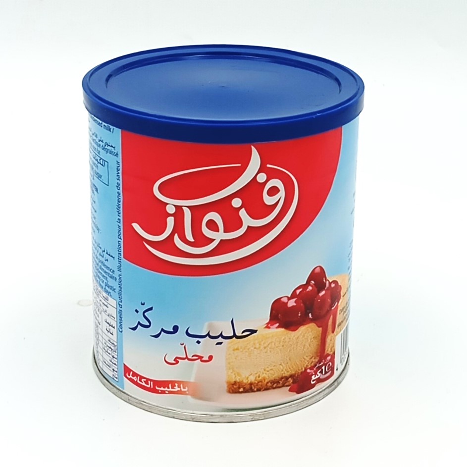 LAIT CONCENTRE SUCRE VANOISE 1KG