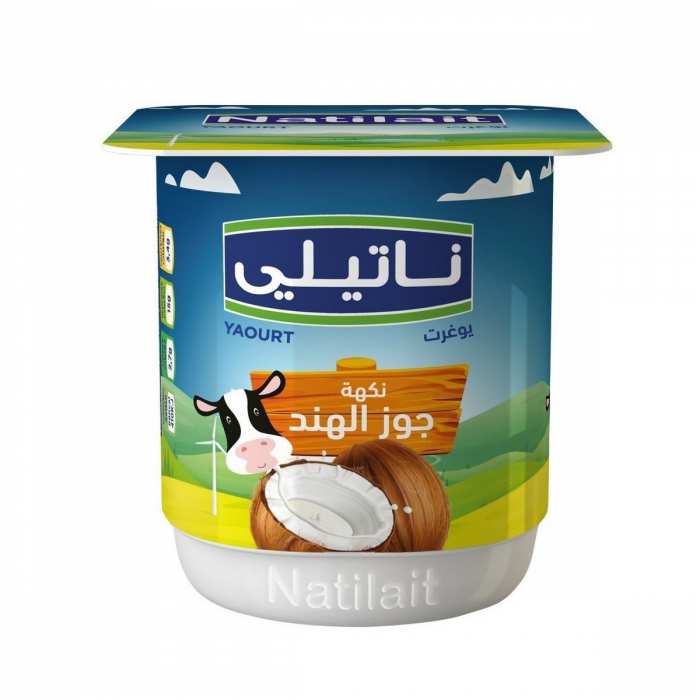 YAGHOURT NATILAIT NOIX DE COCO