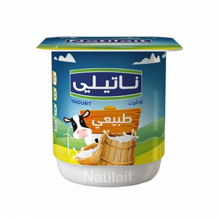 YAGHROUT NATURE NATILAIT