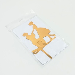 [26002211] Accessoire 221