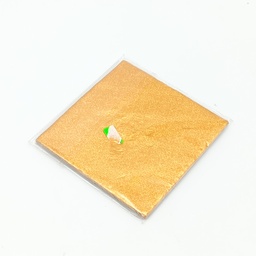 [26002257] Accessoire 225