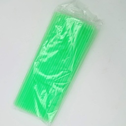 [26002594] Accessoire 259