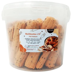 [2500482] BISCUIT LORIAM KITTEN