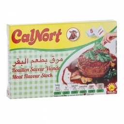 [00727] BOUILLON SAVEUR VIANDE